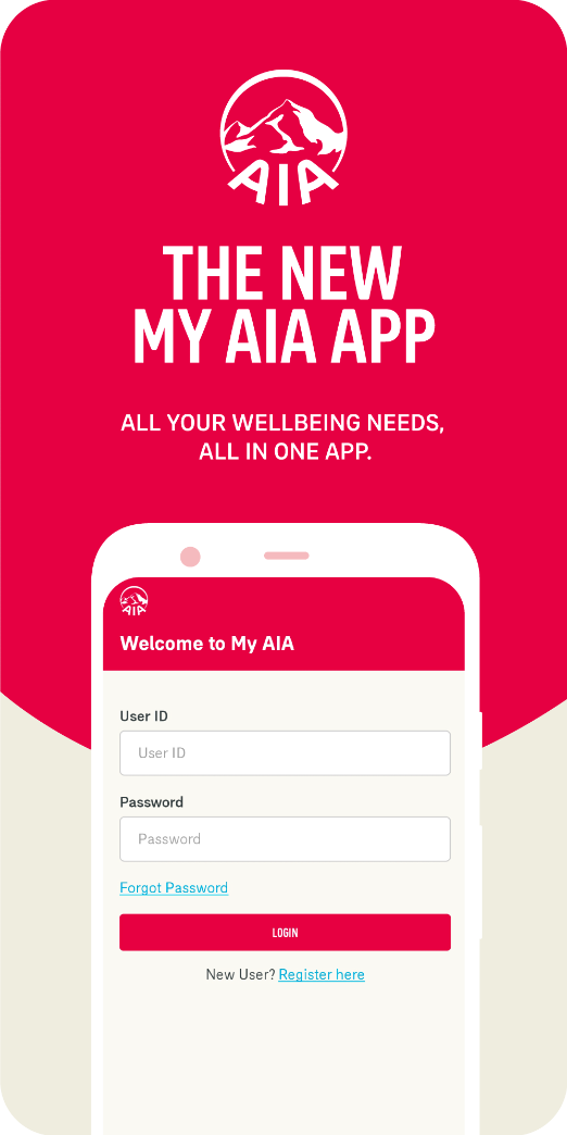 The New MY AIA App