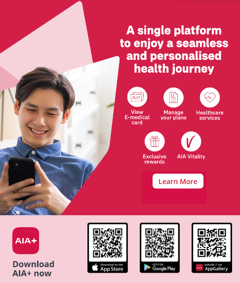 AIA+ Download
