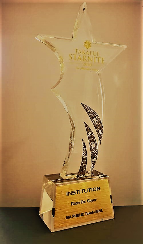 Anugerah Pencapaian Aia Public Takaful Berhad Malaysia