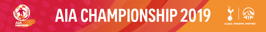 AIA Championship 2019