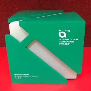 International Innovation Awards - Product Category Winner (A-Plus Health)