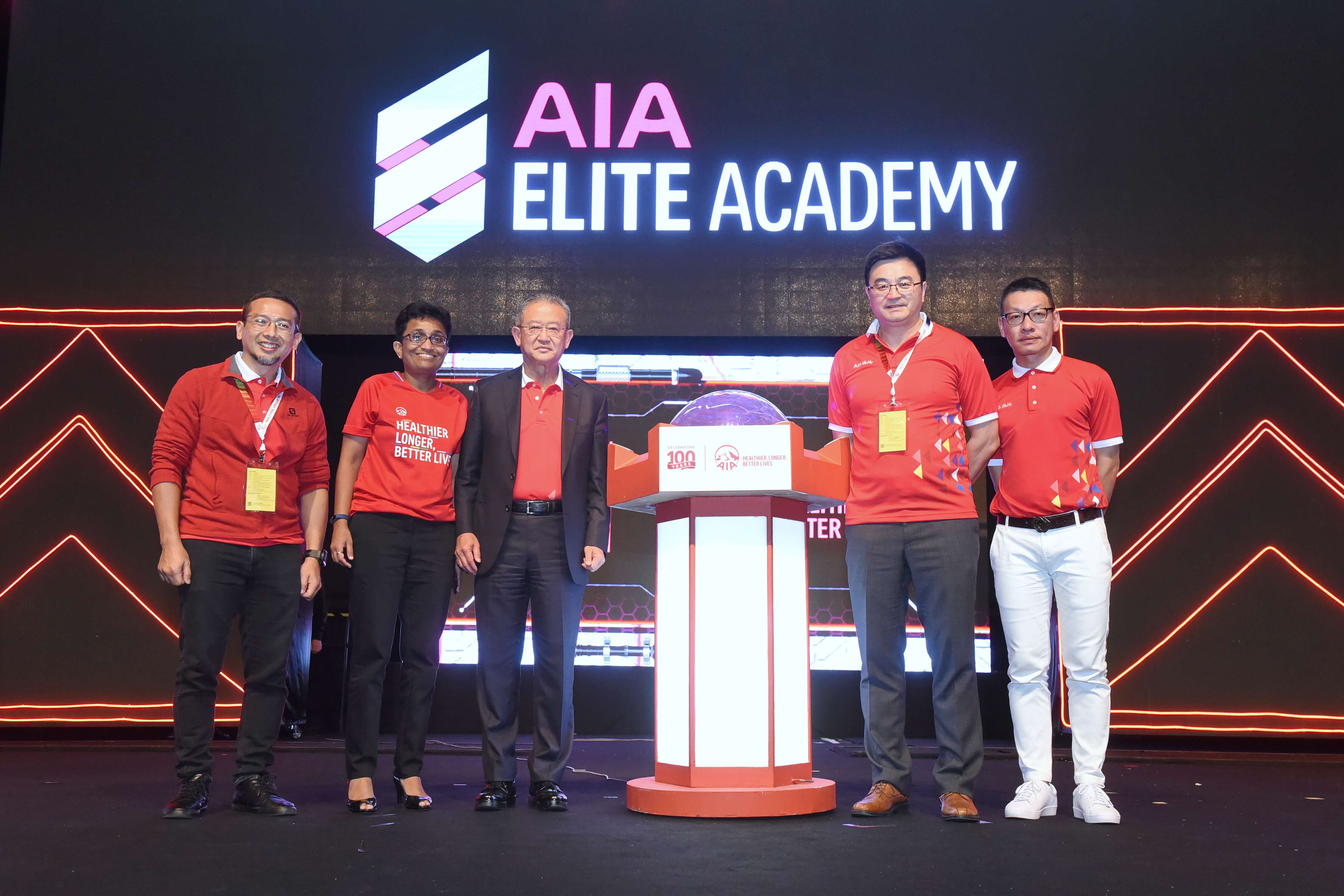 AIA Elite Academy Launch