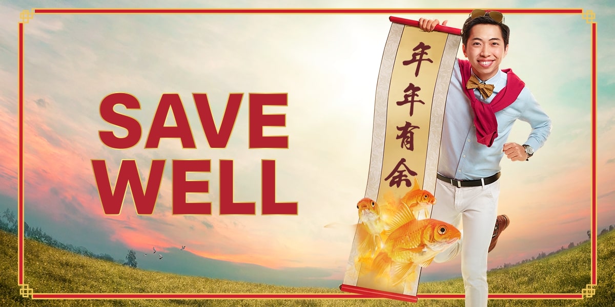 Save Well 