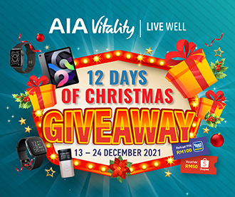 12 days Christmas giveaway
